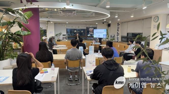 과천시, 청년주간 맞아 정신건강강좌와 캠페인 등 청년의 정신건강 증진을 위한 다양한 노력 기울여