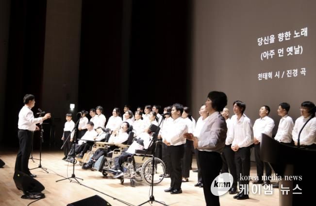 사회복지법인 로뎀·허그월드, 양평군민을 위한 가을음악회 성료