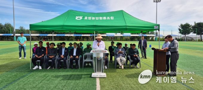 제5회 이천시 그라운드골프협회장기 남부권 대회 성황리 개최