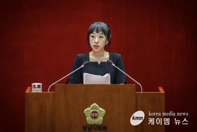 성남시의회 이영경 의원,