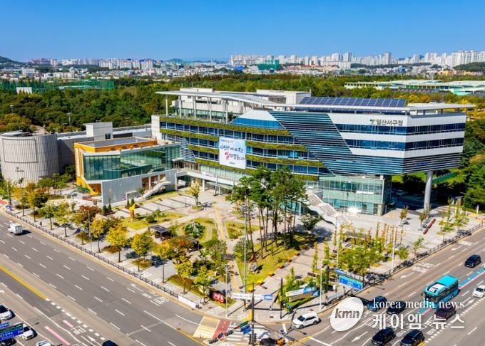 고양시 일산서구청