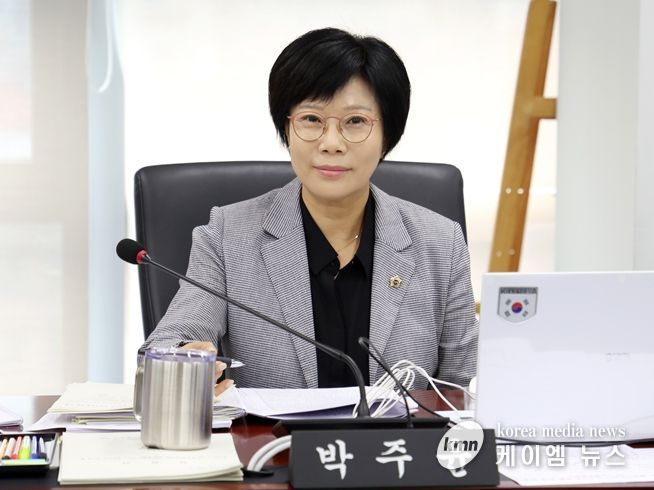 성남시의회 박주윤 의원