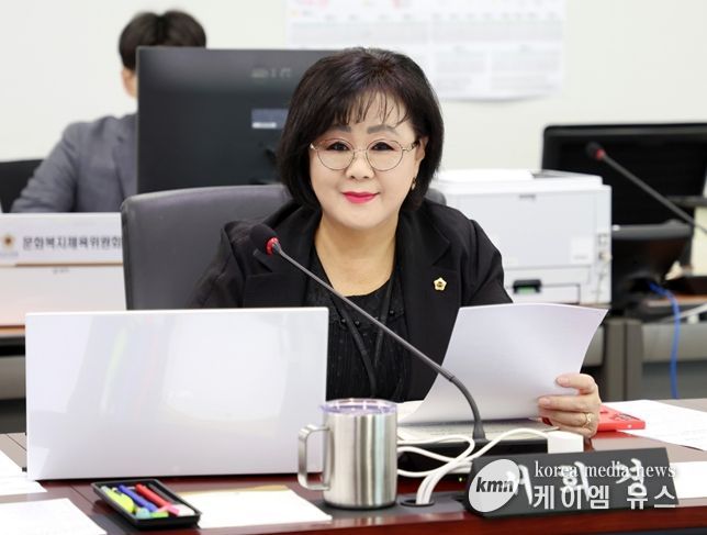 성남시의회 서희경 의원