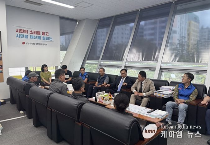 정용한 성남시의원, 분당 역세권 불법 노점·적치물 대책 마련 간담회