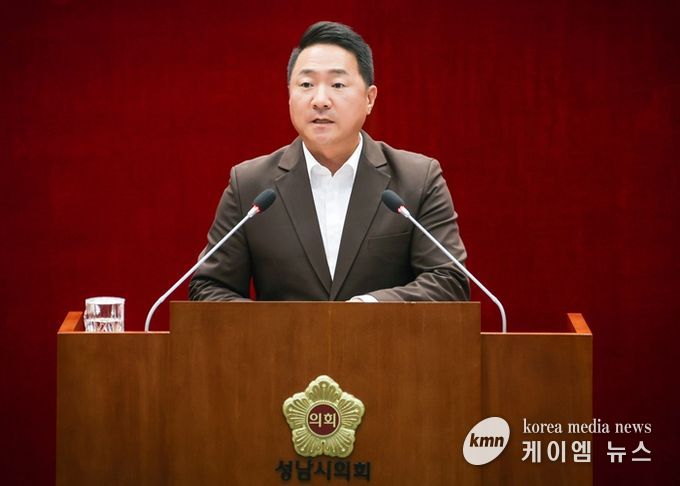 정용한 성남시의원