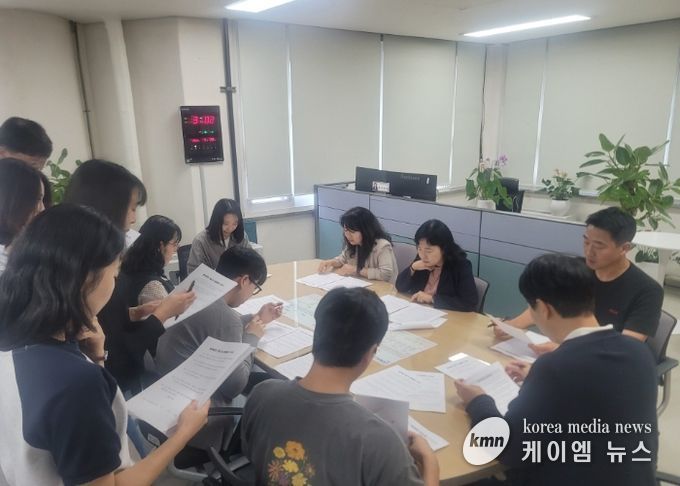 징수과 음주운전 근절 및 갑질 예방 교육