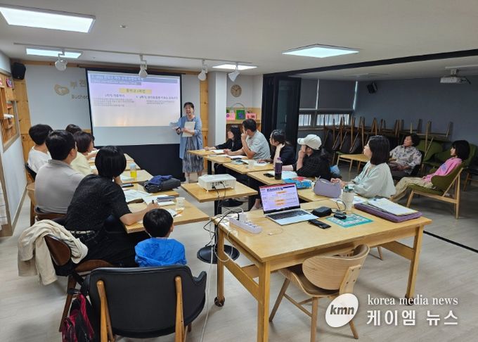 중학교 진학과정 설명회 강의