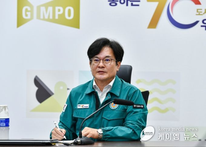 김병수 시장이 지난 8월 재난안전대책본부를 가동하고 회의를 주재하고 있는 모습
