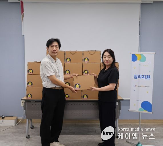 명절 선물세트 전달 사진