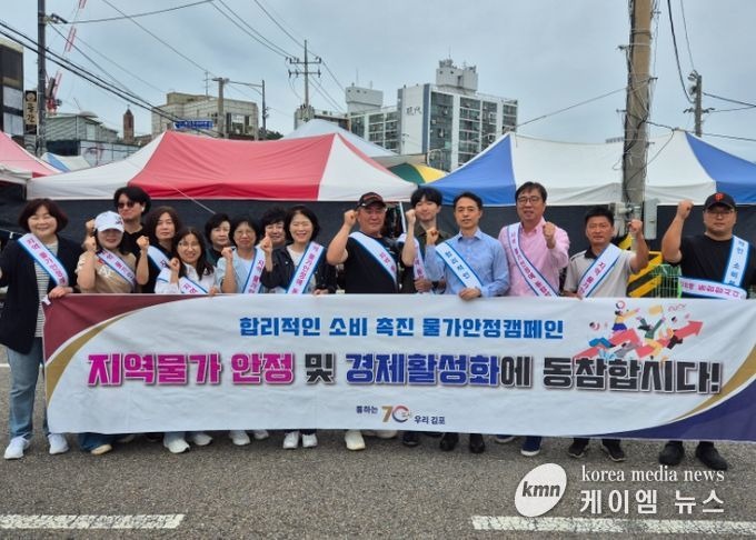 북변 5일장 캠페인 관련 사진