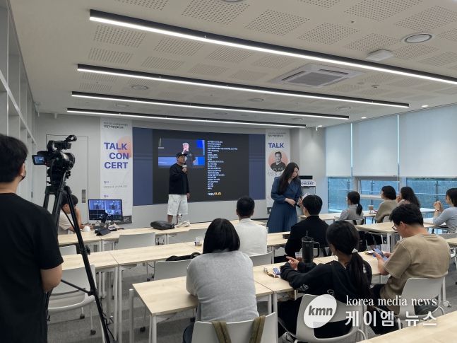 경기도, 경기 스타트업브릿지 개소 앞두고 토크콘서트로 첫 걸음