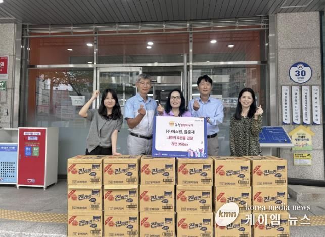 시흥시 연성동 지역사회보장협의체 윤중제 의원, 명절 맞아 훈훈한 나눔 실천