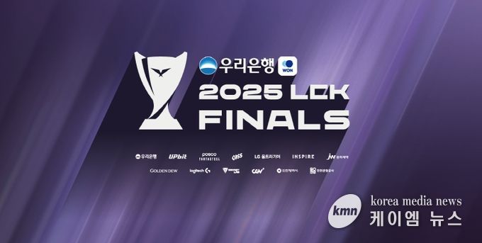 행사 포스터