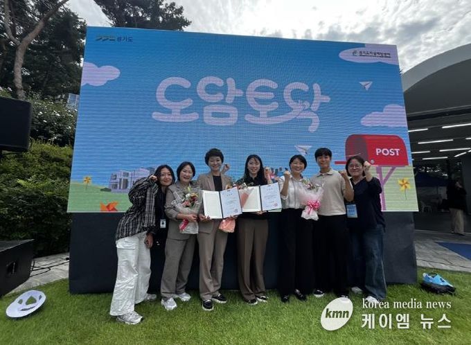 생명 존중 도시 의정부, 자살예방 우수 시 선정