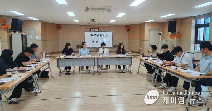 의정부시 송산2동, 복합위기가구 지원 위한 민관 통합사례회의 개최