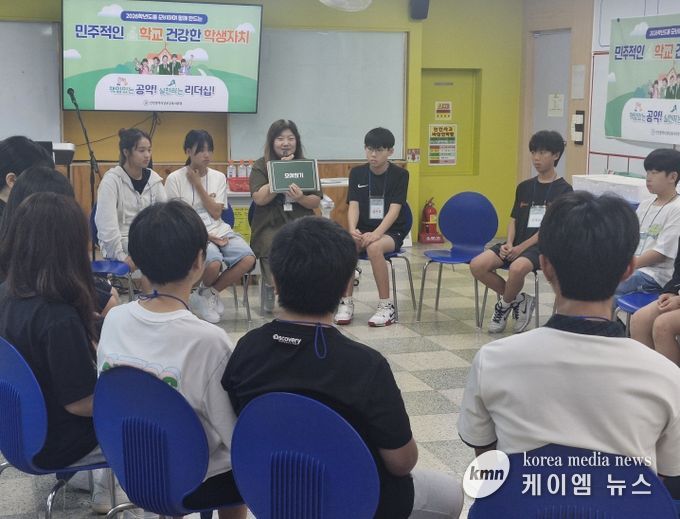 ‘책임 있는 공약, 실천하는 리더십’ 교육