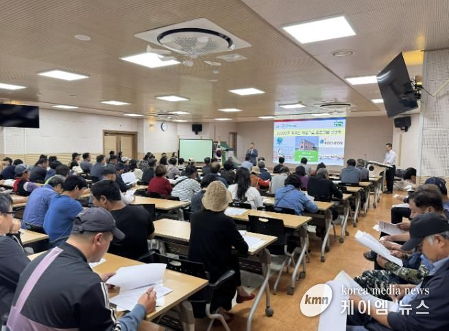 포천시, 2026년도 외국인계절근로자 프로그램 사업설명회 개최