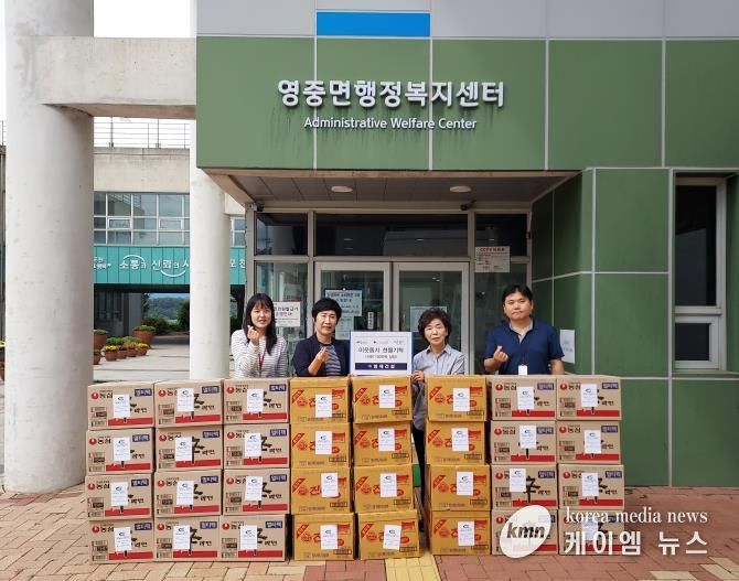 (주)형제건설, 추석 명절 맞아 영중면에 라면 기탁