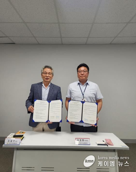 포천시자살예방센터 – 경기포천아동보호전문기관 '아동·청소년 정신건강 및 자살예방을 위한 업무협약' 체결