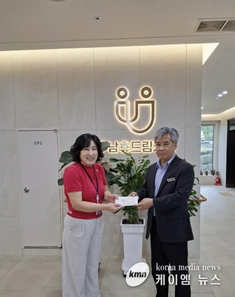 가평군 설악면, 추석 맞아 복지시설 위문