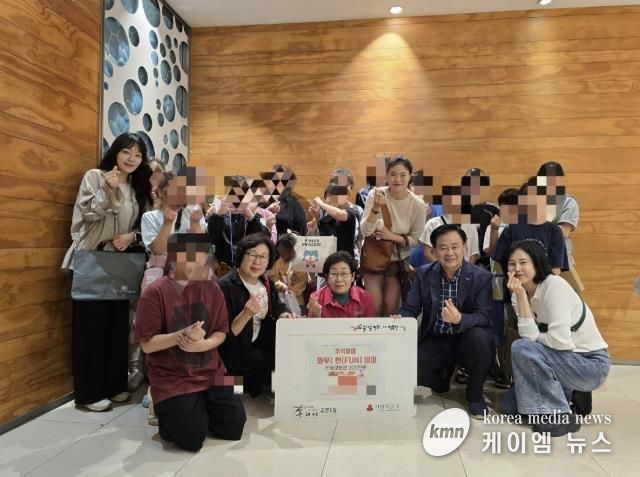 구리시 교문1동, 추석 맞아 아동 대상 '와우! 펀데이' 선물 나눔 행사 개최