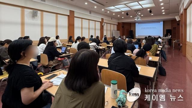 성남시청소년상담복지센터, ADHD 이해부터 실전 적용까지…전문가 교육 진행