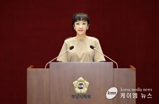 성남시의회 이영경 의원,
