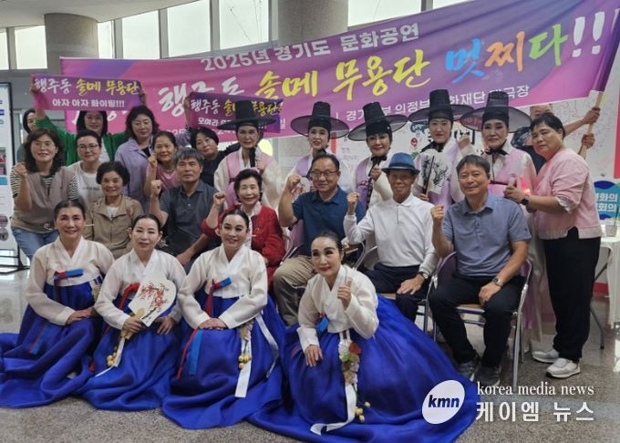 고양시 행주동 솔메무용단, ‘경기도 주민자치 장끼한마당’ 장려상 수상