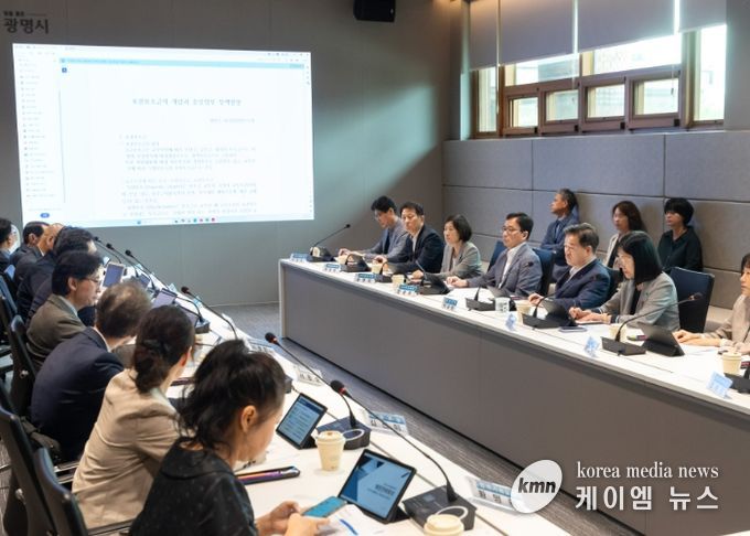 25일 오전 시청 컨퍼런스룸에서 '2025년 제2차 재정전략회의'가 진행 중이다.