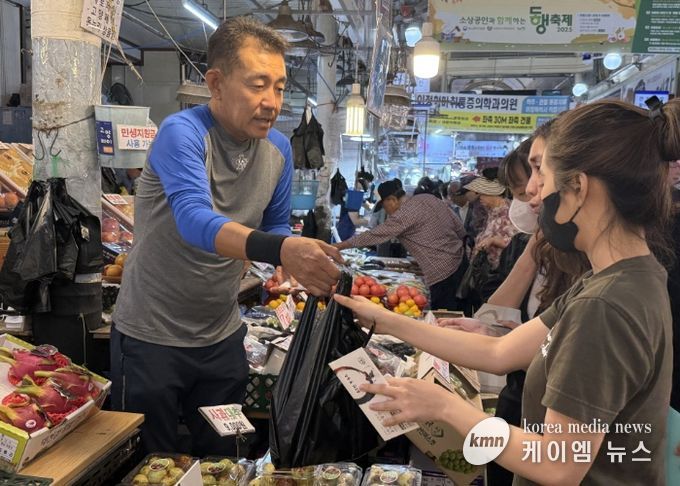 다문화가족 전통시장 체험