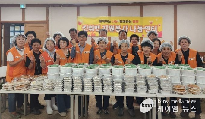 진위면 자원봉사 나눔센터, ‘추석맞이 음식 나눔’으로 따뜻한 정을 나누다