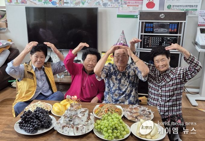 평택시 오성면 길음1리 경로당 생일 잔치 개최