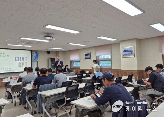 인천시, 생성형 인공지능 활용 농산물 마케팅 교육 실시