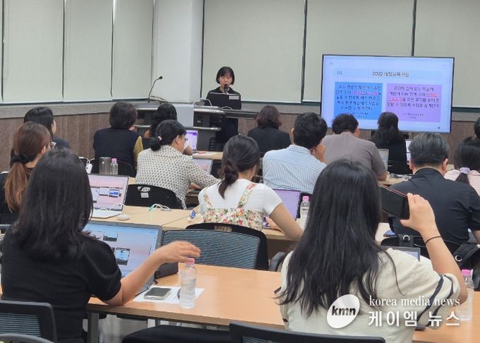 지역과 함께 서로 배우고, 나누며 성장하는 교육공동체