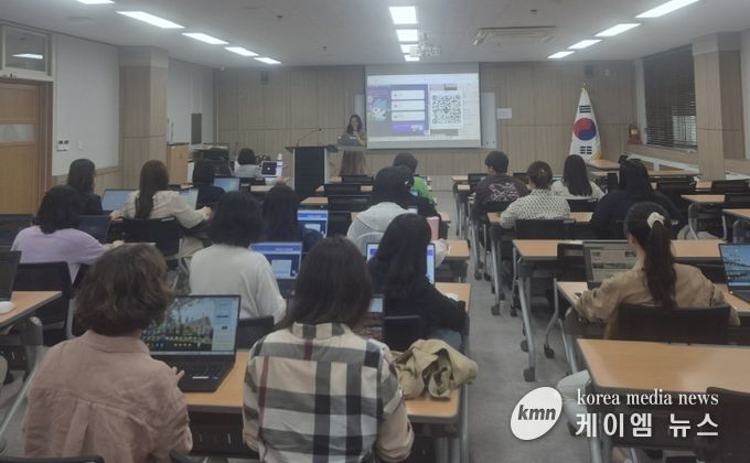 찾아가는 교원역량강화 연수