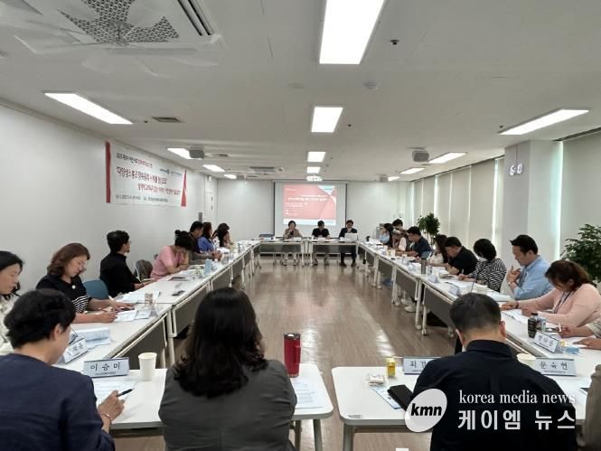 정책에 배제되는 이주민, 어떻게 해야 할까? 경기도, 제3차 이민사회 정책네트워크 포럼 개최