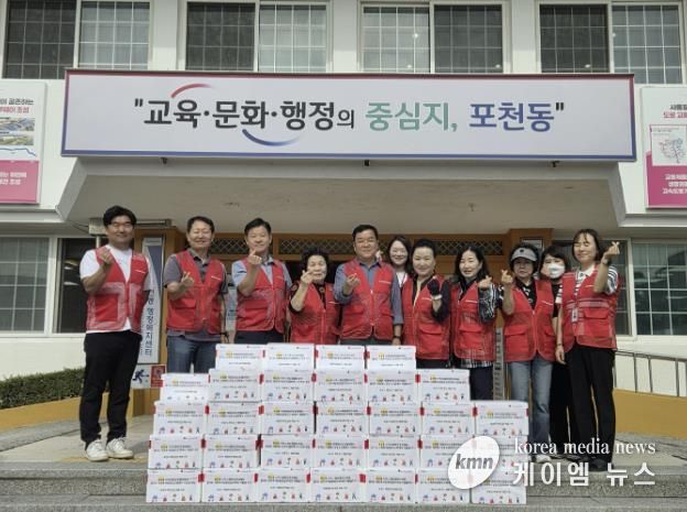 포천시 포천동 지역사회보장협의체, 가을김치 지원사업 추진