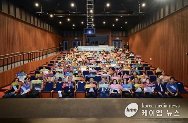 포천시, 2025년 공인중개사 연수교육 실시