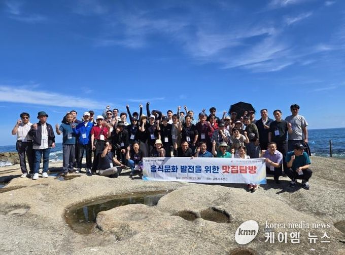 의정부시, 외식업 종사자 대상 골목상권 선진지 견학 추진