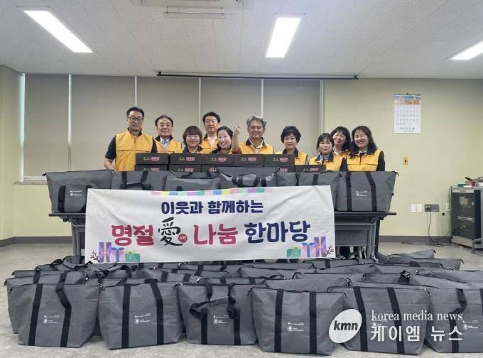 의정부시 호원2동, 따뜻한 추석愛 나눔으로 어려운 이웃에 희망 전해