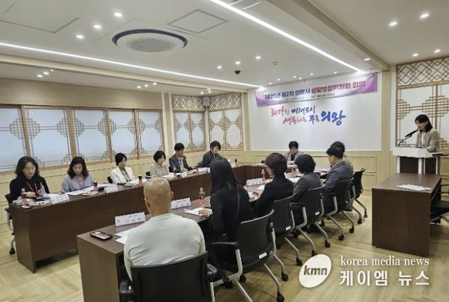 의왕시, 2025년 제2차 생활보장위원회 개최