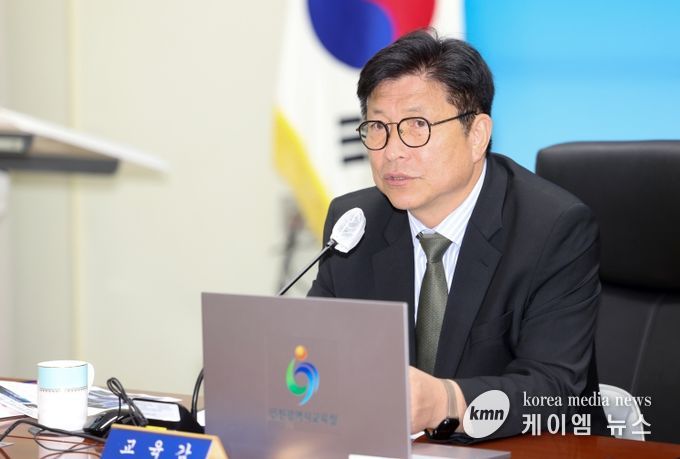 청렴도 향상 위한 특별대책 마련