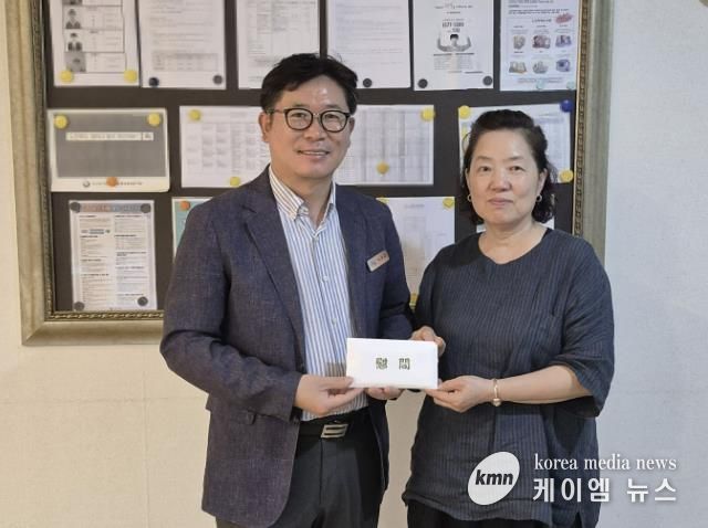 가평군 청평면, 추석맞이 사회복지시설 위문