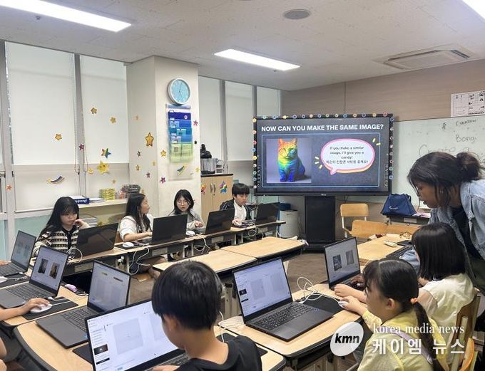 평택시국제교류재단 AI 잉글리시, AI 영어 미술 수업 성황