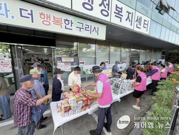 백경현 구리시장, 추석 앞두고 '더 행복한 나눔데이'로 따뜻한 이웃사랑 실천