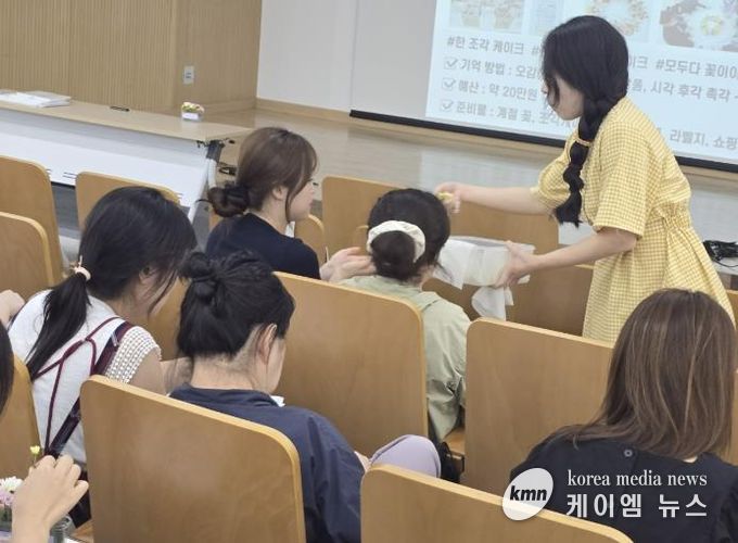 안양과천교육지원청, 2025년 통합학급 담당교사 역량강화 연수 운영