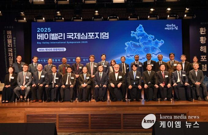 글로벌 경제허브’ 꿈 커가는 베이밸리