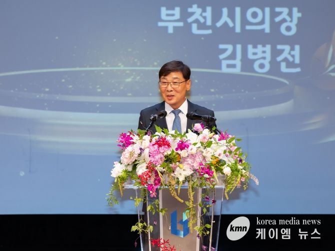 김병전 의장, 노인의 날 기념식서 “새로운 도전으로 활기찬 노년 응원”