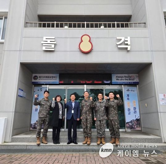 의정부교육지원청, 추석 맞아 국군장병·지역 복지시설에 따뜻한 나눔 실천