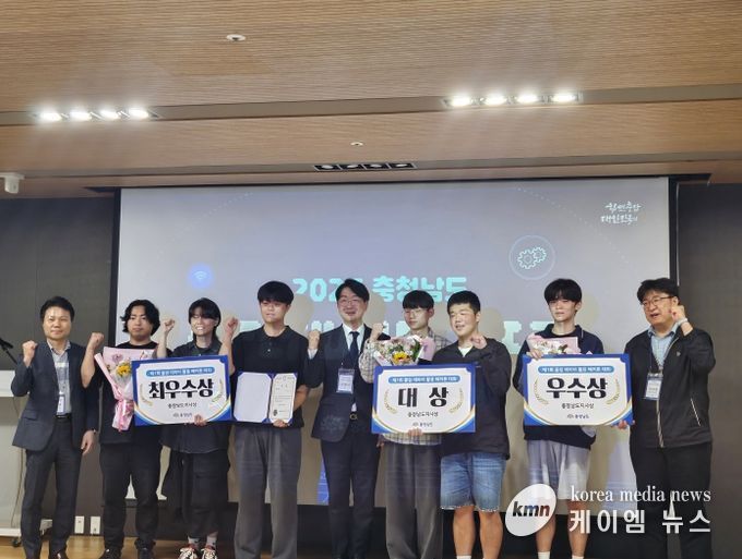 올담 데이터활용 해커톤 대회’